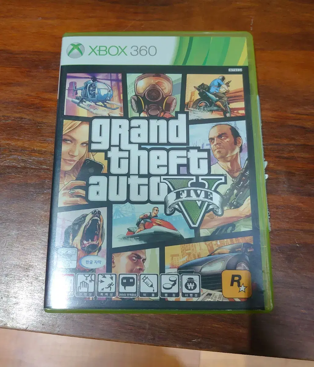 xbox360 GTA5 판매합니다